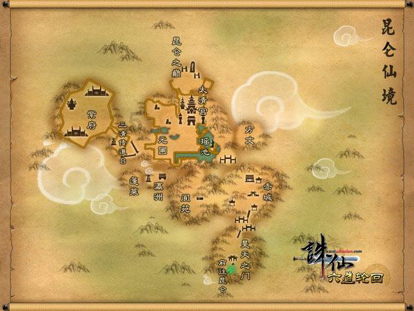 三国快打电脑版4