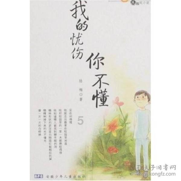 爱问答,尽在华硕扫码序列号