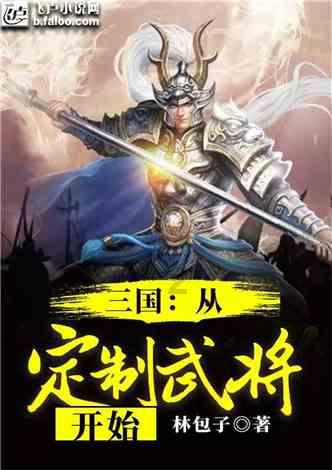 张艺兴喜欢什么花？