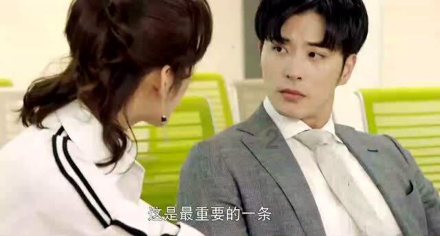 女生适合吃什么维生素游戏画面