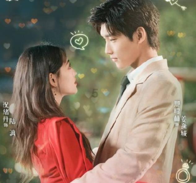 春雨直播app