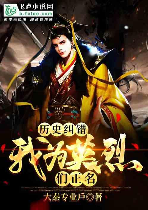 中世纪小镇找不同
