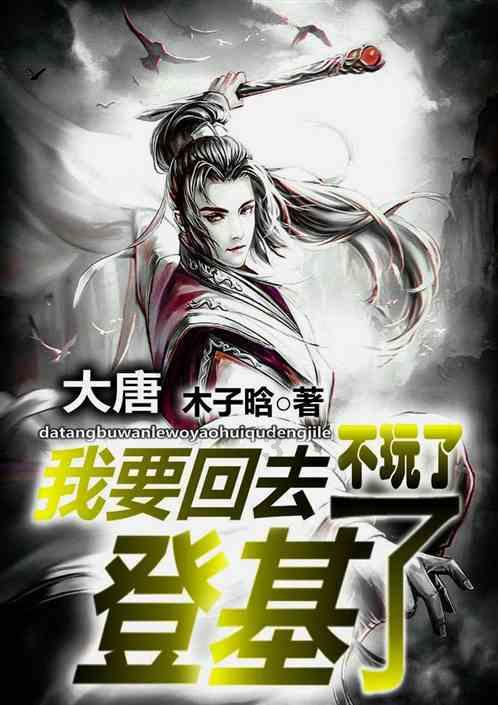 六边形消除