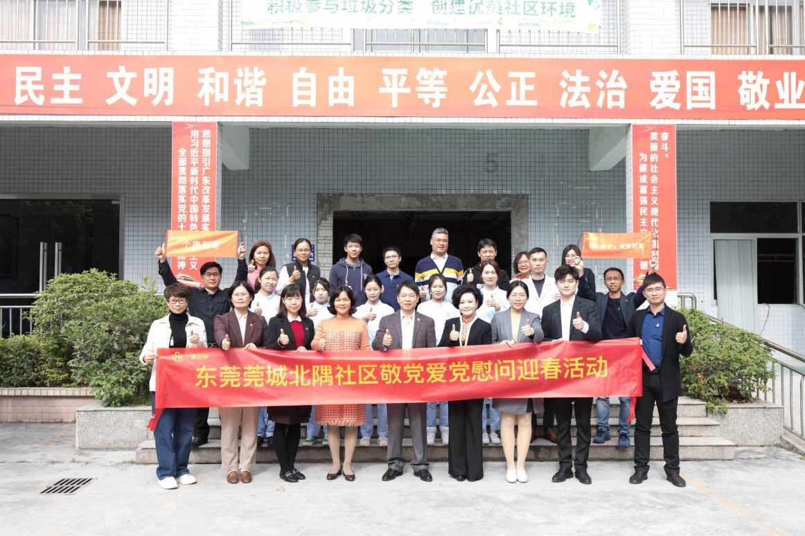 首届微博旅游之夜活动在大理开幕