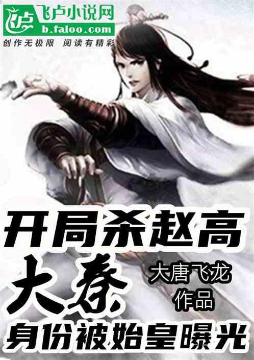 救援卡通小象